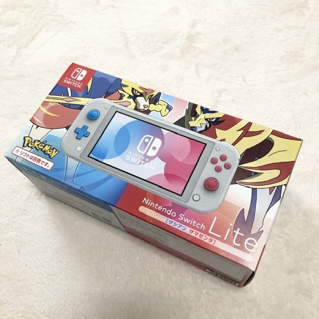 Nintendo Switch Lite console Pokemon Sword Shield Zacian