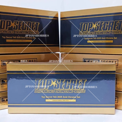 MINI GT × Top Secret Supra, Silvia S15, Skyline GT-R Set of 3 Tokyo Auto Salon