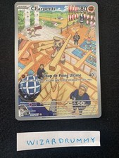 Carte Pokemon CHARPENTI ALT 183/167 EV06 Mascarade Crépusculaire FR