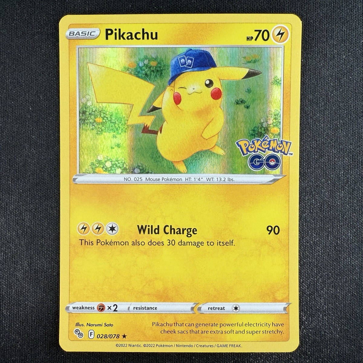 ポケモン - 【2カートンプロモ付き】ポケモンカード ポケモンGO ポケモンカード ポケモンgo 未開封 カートン プロモ付きの通販