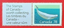 Canada Stamp #1179c Booklet single  Mammal Definitive - Beluga Whale MNH 1990