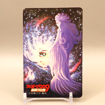 Cyborg 009 Super Galaxy Legend Fahrplankarte Anime Japan Y771
