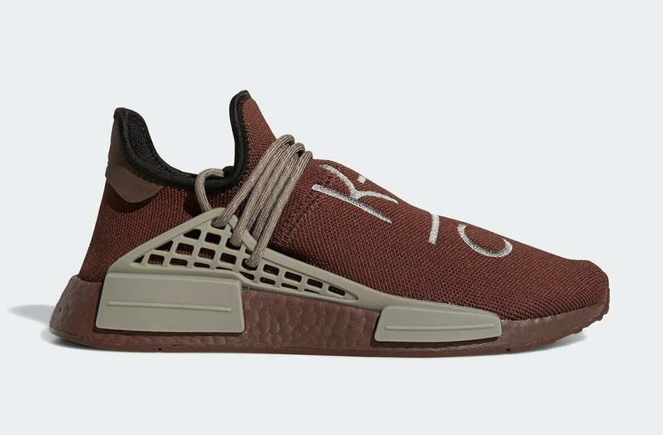 most expensive shoes adidas