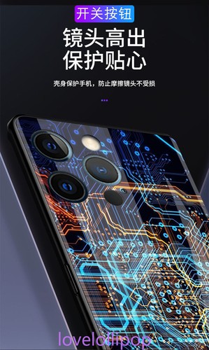 LED Shine Circuit Board Light up Phone Case Cover for iPhone 16 15 14 13 Pro Max - Picture 16 of 23