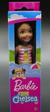 2019 Mattel Barbie "Club Chelsea Doll" with Pineapple Swimsuit / Brand New