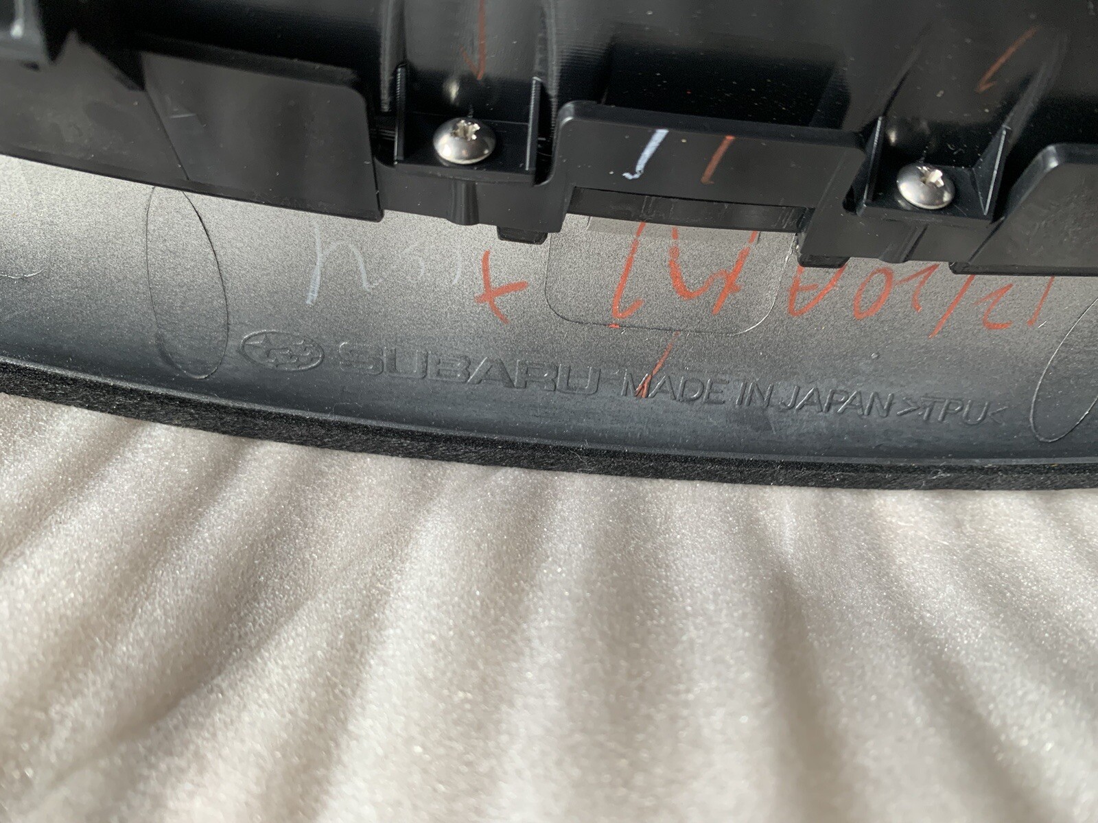 Picture 11 of 12