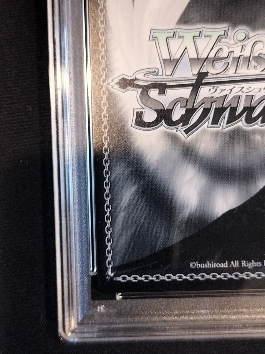 がうるぐら　PSA10 PSA 10 Weiss Schwarz Gawr Gura Signature Hololive HOL/W104