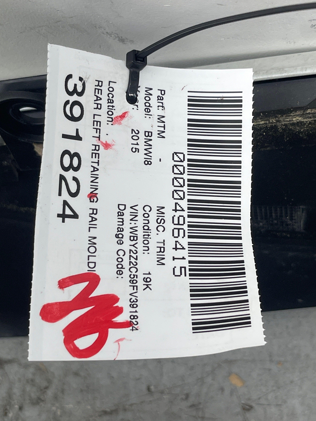 2014-2019 BMW I8 OEM REAR LEFT RETAINING RAIL MOLDING PANEL 51447336415