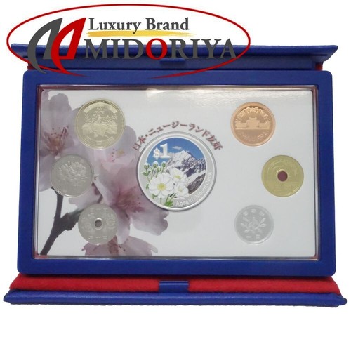 Proof Coin Japan-New Zealand Friendship Commemorative Coin Set, 2007, 666 yen
