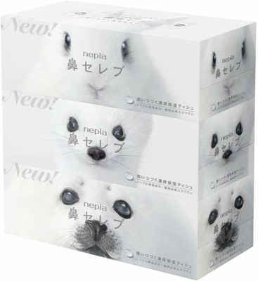 Nepia Hana Celeb Soft Tissue 400 sheets (200 pairs) Set of 3 Boxes Made in Japan