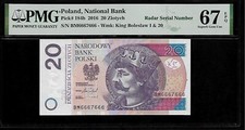 Poland 20 Zlotych 2016 PMG 67 EPQ UNC P# 184b Radar S/N BM 6667666