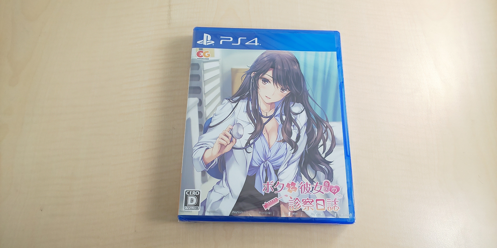 PS4 Boku to Joi no Shinsatsu Nisshi PLJM16574 Standard Edition