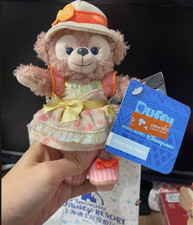 Authentic 2025 Hongkong Disney Summer Shelliemay Plush Bag Keychain Disneyland