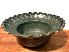 Antique Heavy Handcrafted Middle Eastern Solid Copper Bowl - Flower Pot