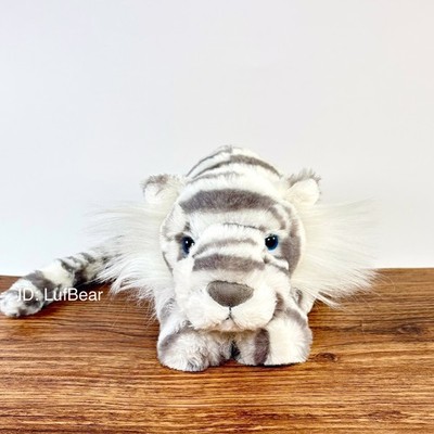 AUTHENTIC❗️Jellycat Sacha snow tiger LITTLE 8.3”- NWT- SHIPS