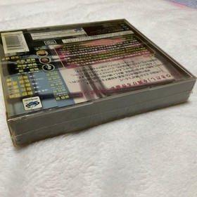 New SS Real Sound Kaze Riguret Yellowing Sega Saturn software 2b