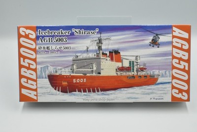 Foresight Shields Models 1/700 Antarktis Forschungsschiff Eisbrecher Shirase Modell