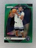 2024-25 Panini Prizm Naz Reid #176 Green Holofoil