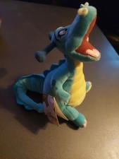 Vintage Disney Store Exclusive 8" Reluctant Dragon Bean Bag Plush Toy NWT