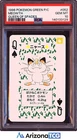 Pokemon 1996 Meowth 052 Queen Of Spades Green Playing Card Japanese PSA 10