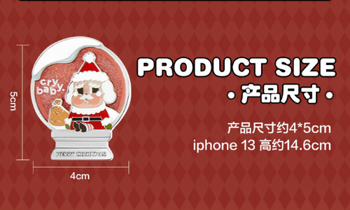 12pcs Crybaby Lonely Christmas Badge Series Confirmed Blind Box Figure Gift! - Picture 4 of 6