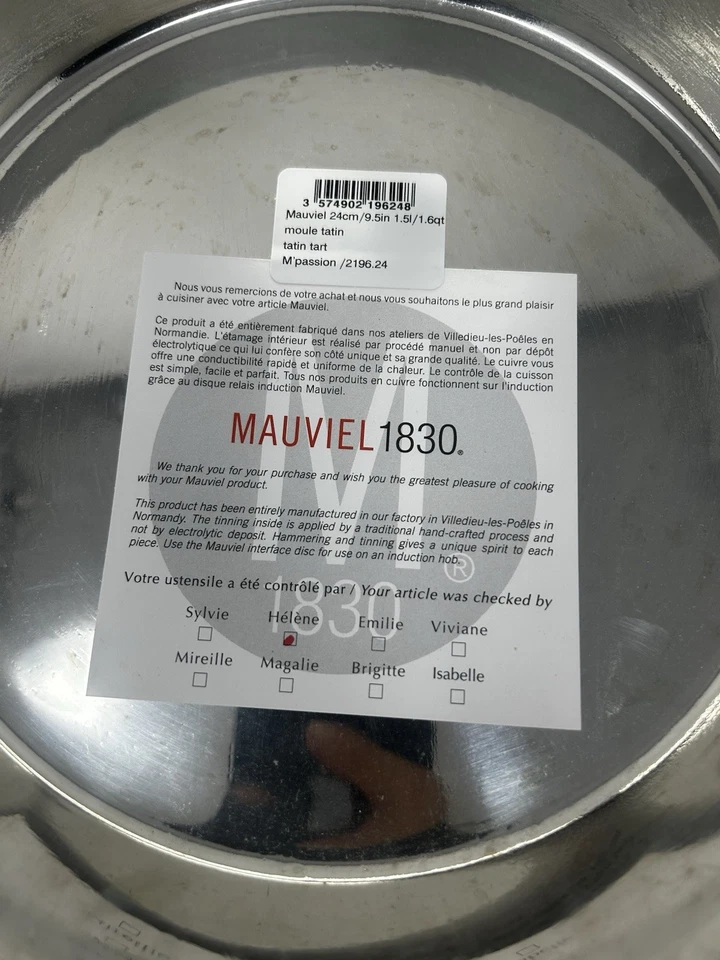 "Tarta de cobre Mauviel 1830 tarta de 9,5"" sartén" Foto 2 de 4