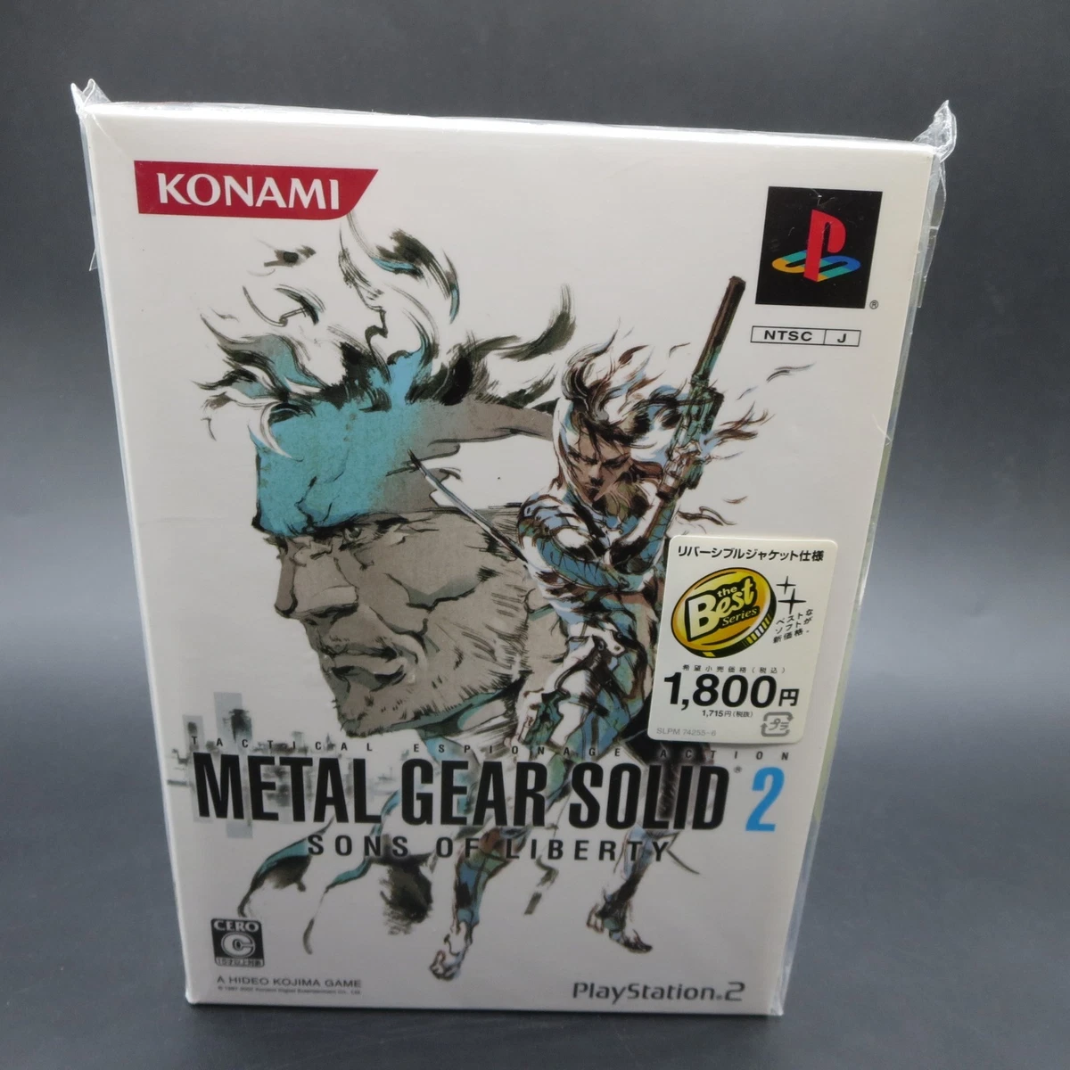 Metal Gear Solid 2: Sons of Liberty Boxing Video Games for sale | eBay