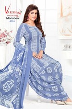 INDIAN PAKISTANI DESIGNER BOLLYWOOD SALWAR KAMEEZ DRESS WEDDING PARTY WEAR