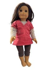 Retired American Girl Doll 18" Truly Me Just Like You Brown Hair Eyes