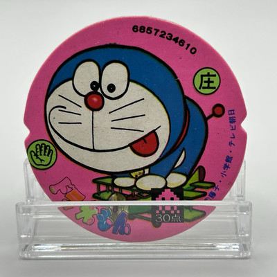 Doraemon Showa Retro Menko Anime Japanese Vintage Shogakukan Pro From Japan