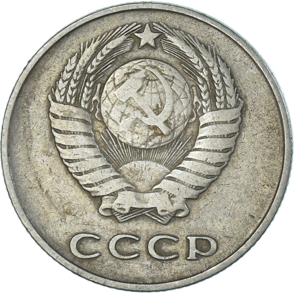1335266] Coin, Russia, 20 Kopeks, 1961 | eBay