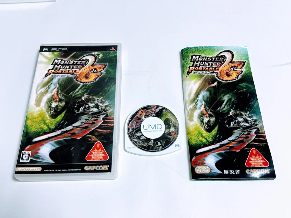 Monster Hunter Portable 2nd G Sony PSP Game NTSC-J Japan Import CAPCOM - Image 4 of 4