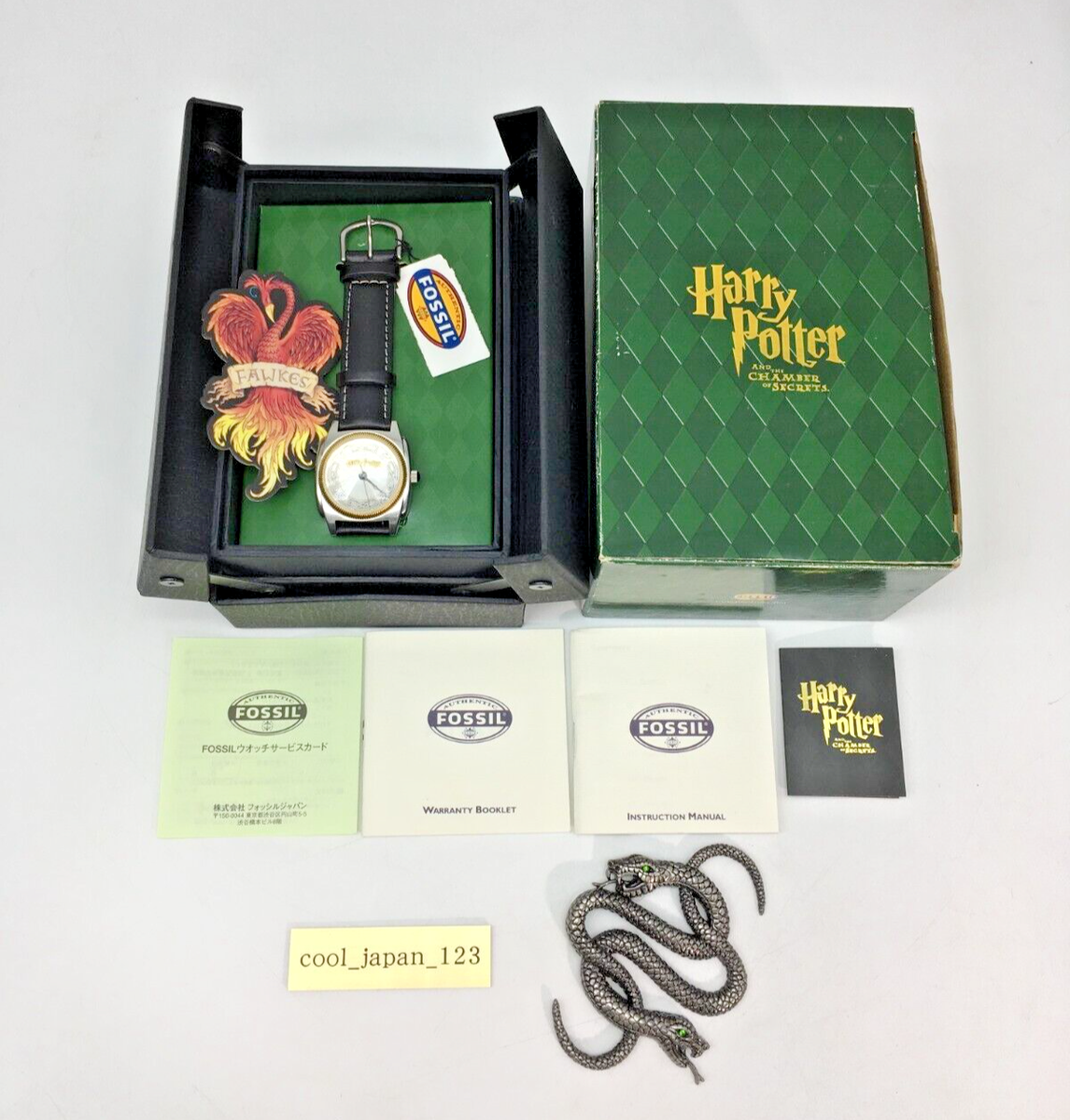 Rare Harry Potter Fossil Limited edition of 2000 Harry Rare Harry Potter Fossil Limited edition of 2000 Harry