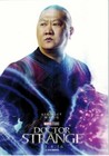 2016 Marvel Studios Doctor Strange (Movie) Promo Card---WONG