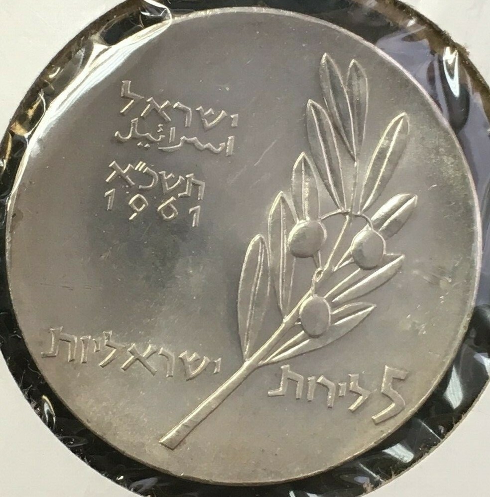 Picture 2 of 4