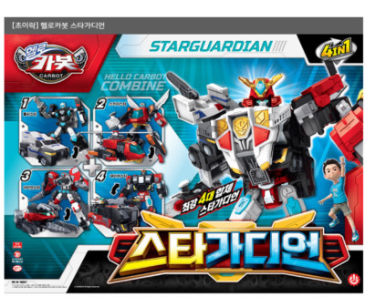STAR GUARDIAN 4 in 1 Robot Set Skystar Polistar Ironstar Firestar Toys