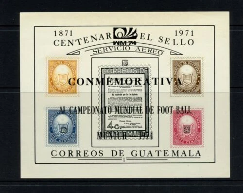 Timbres du Guatemala