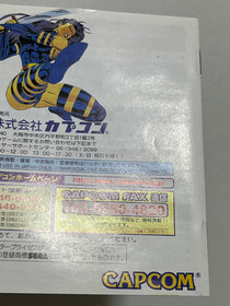 Marvel Super Heroes Sega Saturn Japan