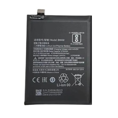 Premium Battery Xiaomi Mi 10T Lite 5G/Redmi Note 9 Pro 5G BM4W