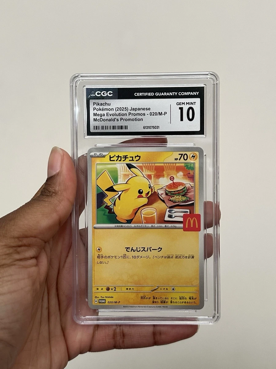 McDonald's Pokémon Pokémon TCG Grade 10 Individual Trading Card