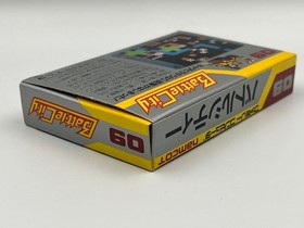 Famicom Battle City software #552e86