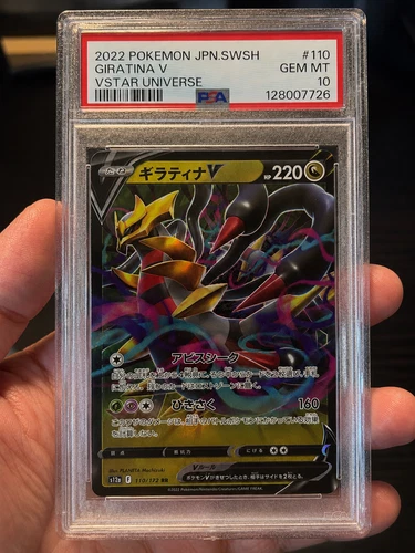 PSA 10 Giratina V 110/172 Japanese VSTAR Universe Pokemon GEM MINT