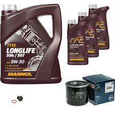 Filtre à huile Mazda E2200