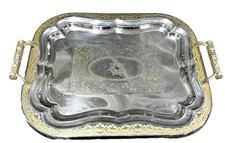 Vintage Moroccan Silver-Plated Serving Tray |...