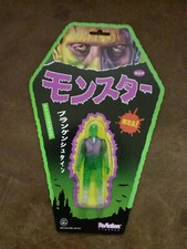 Super 7 Universal Monsters Reaction Frankenstien SDCC 2019 NEW
