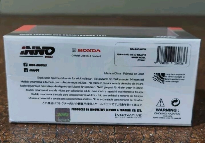 イノモデル HONDA CIVIC Si (E-AT) #9 SHOULD YOU BUY A 9TH GEN CIVIC SI? - Full Bolt on E85 Civic