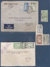 22C2237 MARCOPHILIE 2 lettres  SYRIE pour PARIS + TIMBRES 1950