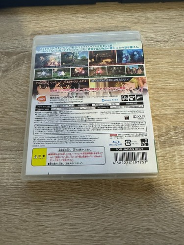 Tales of Xillia PS3 Japanese Game Region free - Picture 2 of 2