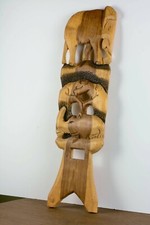25in Back African Birthing Chair Hand Carved Wood Animal