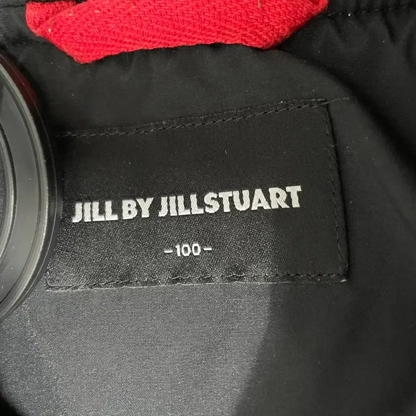 Jill Stuart Lightweight Padding Jacket - Size 100… - image 5